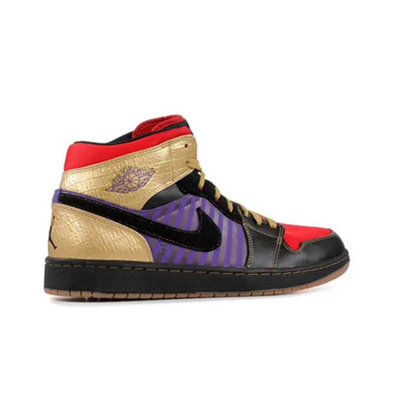 Jordan 1 Retro Leroy Smith-1