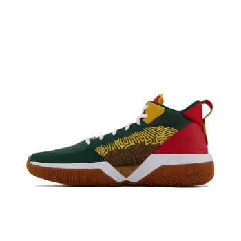 New Balance Two Wxy Dejounte Murray My Home