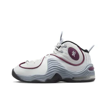 Nike Air Max Penny 2 Rosewood Women's