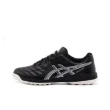 Asics GEL-LYTE III RE