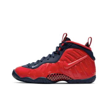Nike Little Posite Pro Usa GS