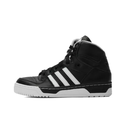 Adidas Originals Metro Attitude Vintage Basketball Shoes Women's High-Top Black/White