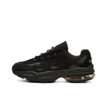 PUMA Cell Venom 'Blackout'