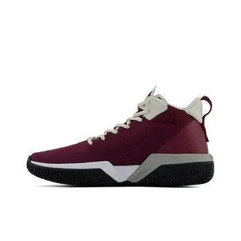 New Balance Two Wxy Burgundy