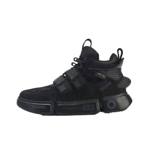 LiNing Essence ACE Mid-Top Vintage Basketball Shoes Men's Black 2019