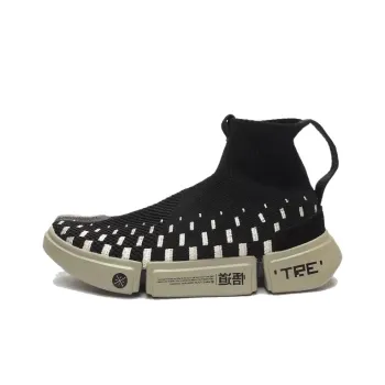 LiNing Essence 2 Way Of Wade High Top Vintage Basketball Shoes Men's Khaki Black