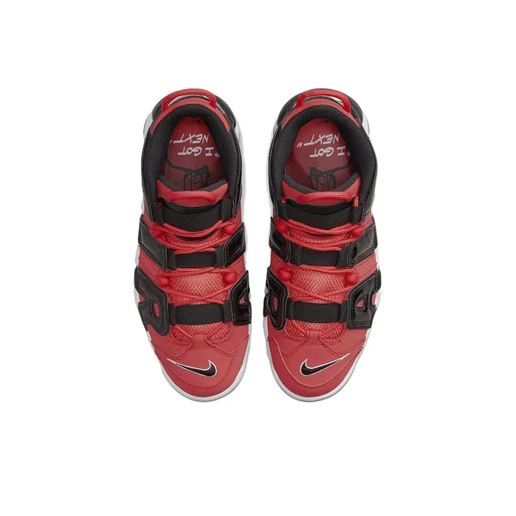 Nike Air More Uptempo I Got Next-3