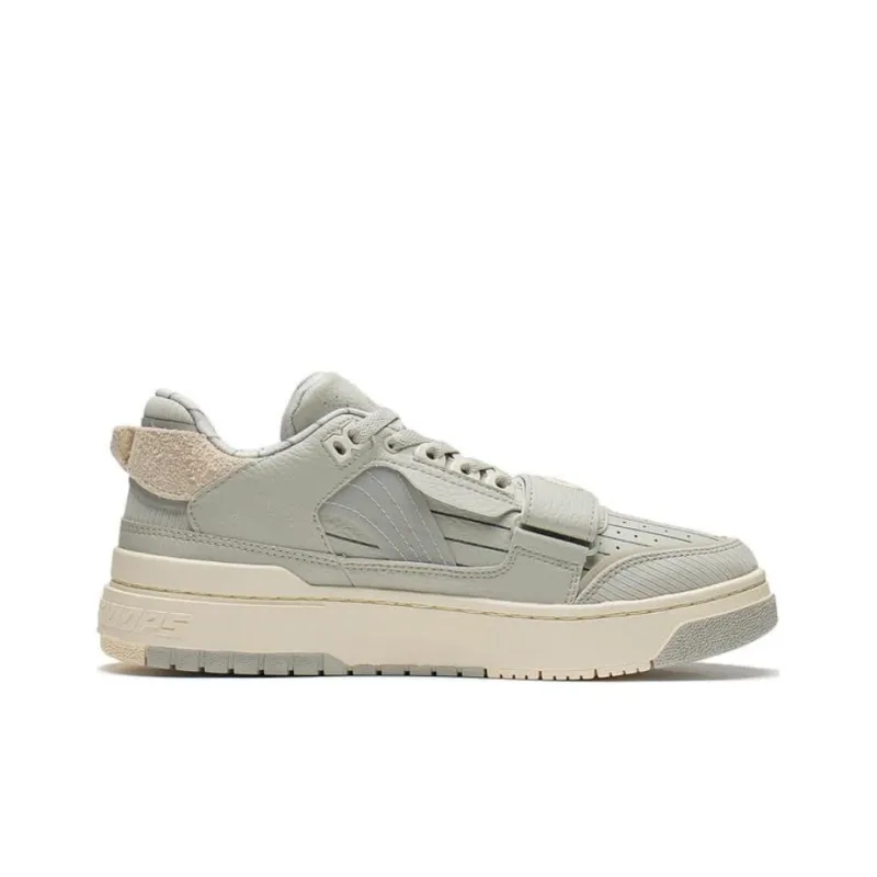 LINING Rookie Vintage Basketball Shoes Men Low Top Seed Yellow Gray/Matte Ecru-1