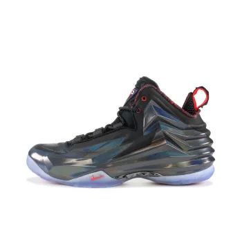 Nike Chuck Posite Purple Haze