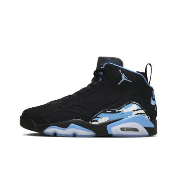 JORDAN Mvp University Blue