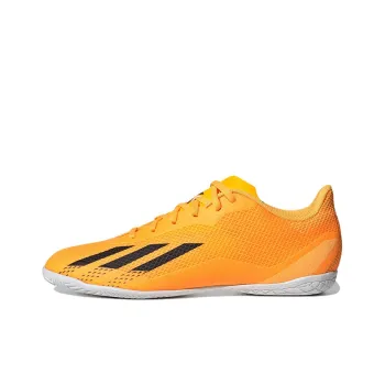 Adidas X Speedportal.4 'Solar Gold'