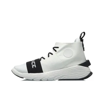LiNing Essence Way Of Wade Anti Slip Wear Resistant Mid Top Vintage Basketball Shoes Unisex White Black