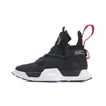 LiNing Reburn Vintage Basketball Shoes Unisex Mid Top Black White