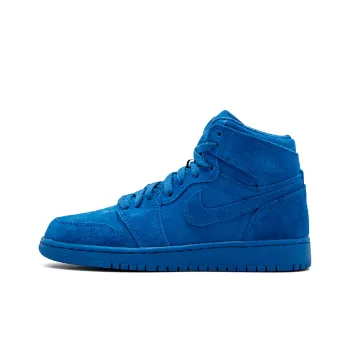 Jordan 1 Retro High Blue Suede GS