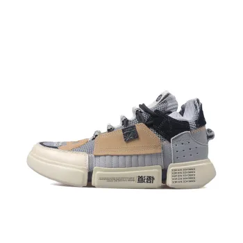 LiNing Essence 2 ACE Anti Slip Wear Resistant Mid Top Basketball Shoes Men's Gray