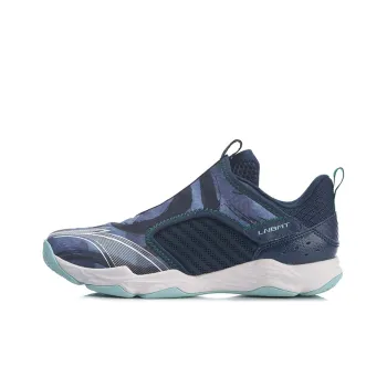 LINING Chameleon 5 LITE Training Shoes Unisex Low Top Dark Simple Blue