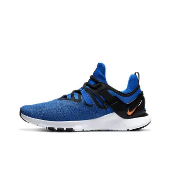 Nike Flexmethod Tr 'Soar'