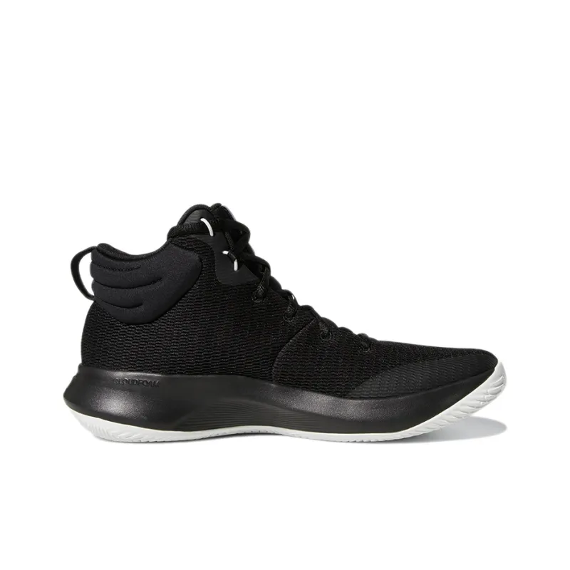 Adidas Pro Elevate 'Core Black White'-1