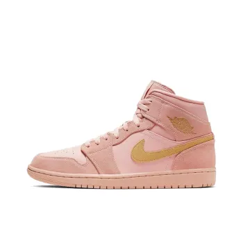 JORDAN 1 Mid Coral Gold