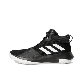 Adidas Pro Elevate 'Core Black White'