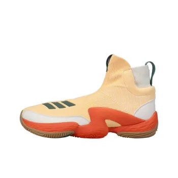 Adidas N3XT L3V3L 2020 'Pride'