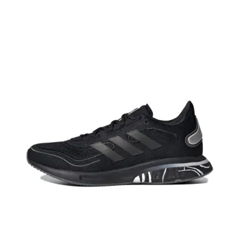 Adidas Supernova 'Glam Pack' Women's