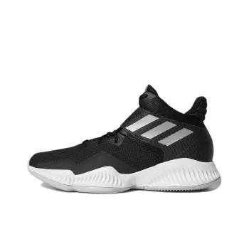 Adidas Explosive Bounce 2018 'Black Silver'