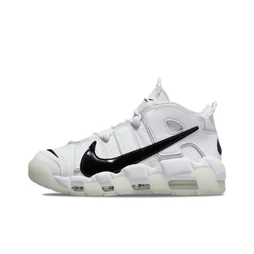 Nike Air More Uptempo Copy Paste White Vintage basketball shoes Unisex