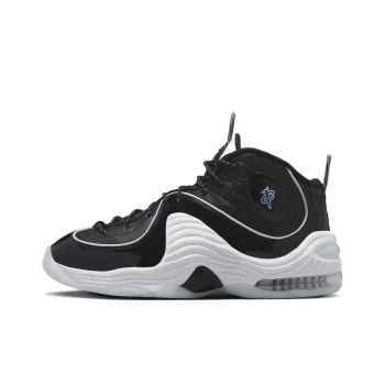 Nike Air Penny 2 Black Patent Football Grey