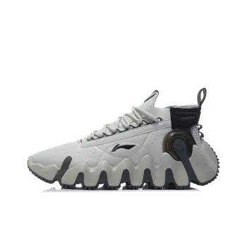 LiNing Wu Xing 2 Wntr Cushioned Slip Resistant Low Top Vintage Basketball Shoes Men's Antarctic Gray