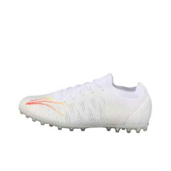 LiNing Shadows MG Short Grass Soccer Shoes Cushioned Wear Resistant Impact Resistant Soccer Shoes Men's White