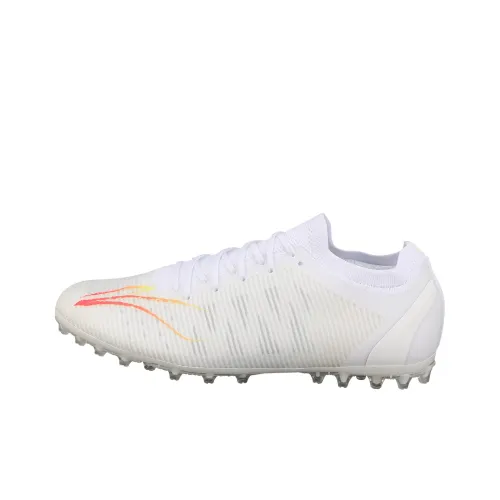 LiNing Shadows MG Short Grass Soccer Shoes Cushioned Wear Resistant Impact Resistant Soccer Shoes Men's White