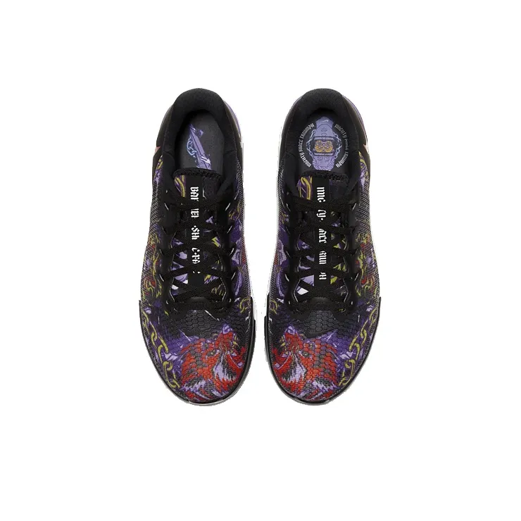 Nike Metcon 5 Purple Nebula-3