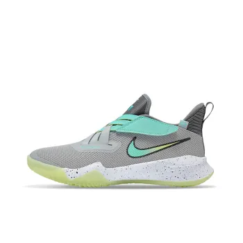 Nike Zoom Flight 2 Smoke Grey Lemon Twist GS