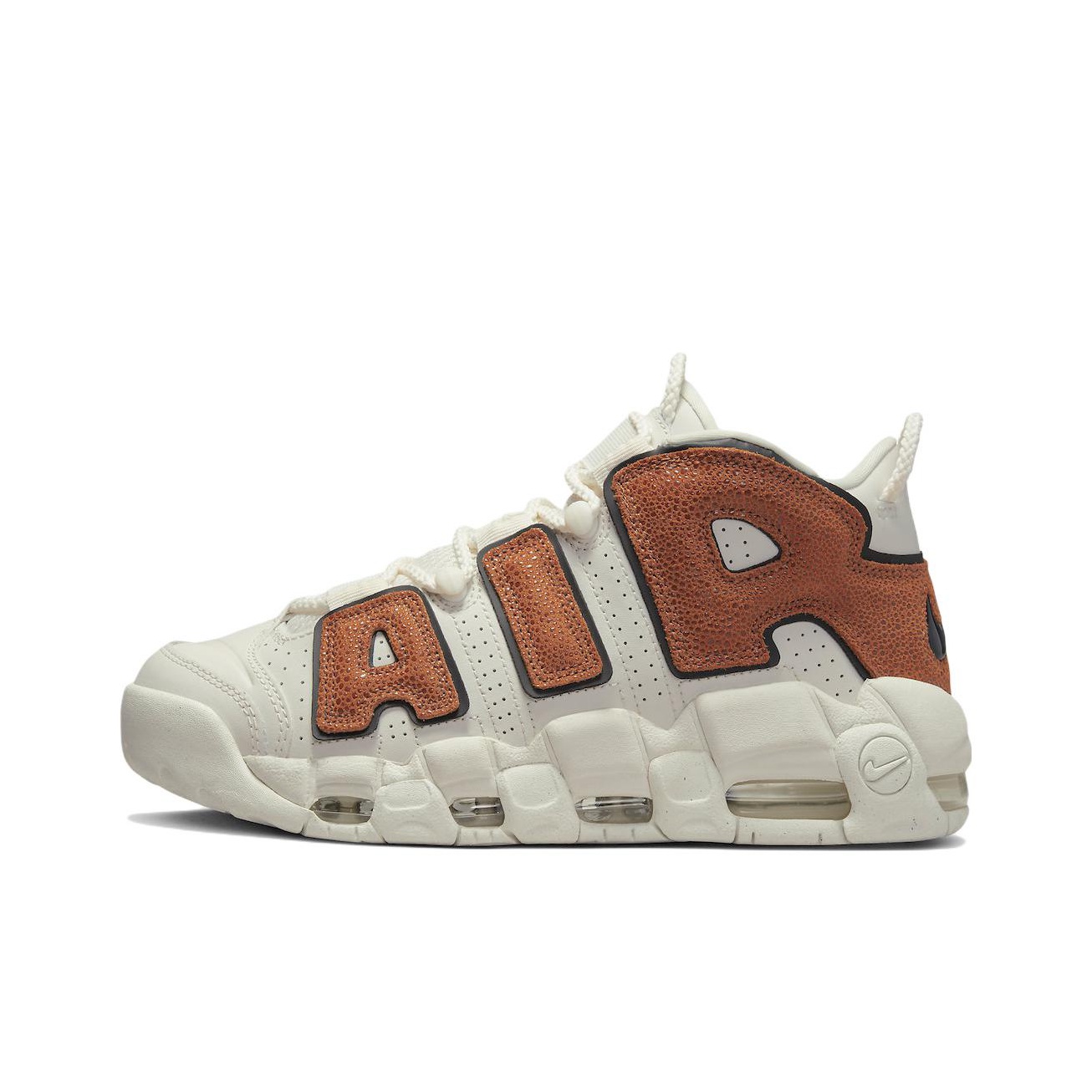 Nike Air More Uptempo Dark Russet Women s POIZON