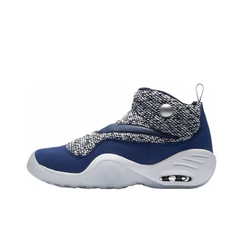 Nike Air Shake NDestrukt Pigalle Blue