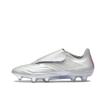 Adidas x PRADA Soccer Shoes Unisex Silver