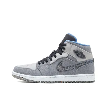 JORDAN 1 Mid Crater Grey University Blue