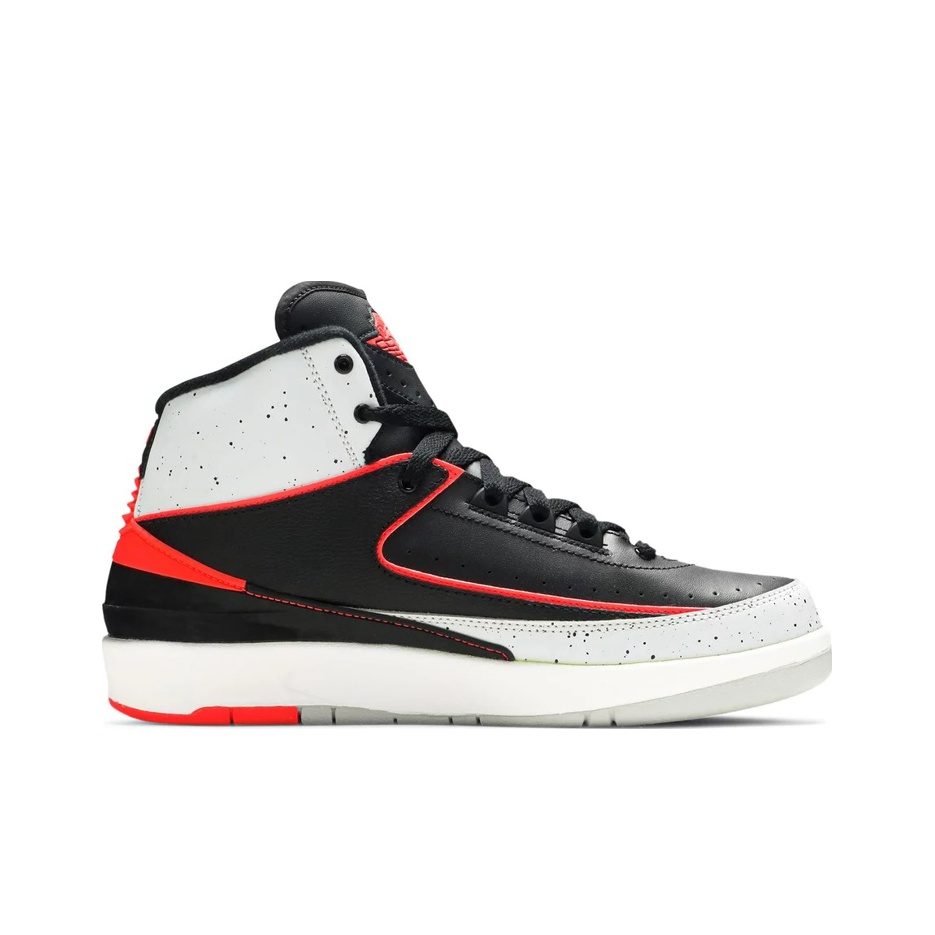 Air Jordan 2 Retro store Infrared 23