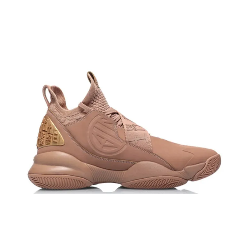 LiNing CF Cushioning Mid-Top Basketball Shoes Men's Red Gold-1