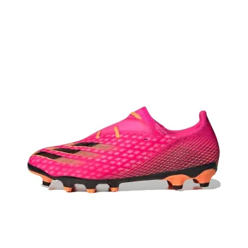 Adidas Ghosted.2 Hg 'Pink'