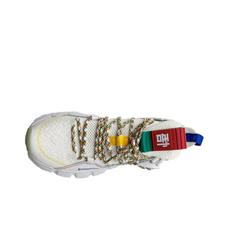 LiNing Essence 2.3 Vintage Basketball Shoes Men Low Top White-2
