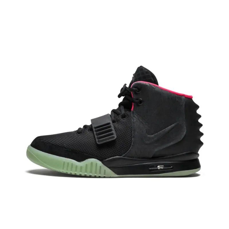 Nike Air Yeezy 2 Solar Red-0
