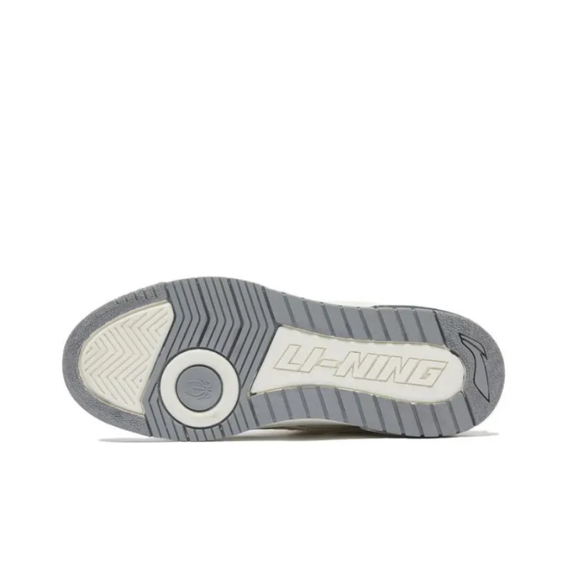 LiNing Rookie 2 Anti Slip And Wear Resistant Breathable Low Top Vintage Basketball Shoes White Gray-3