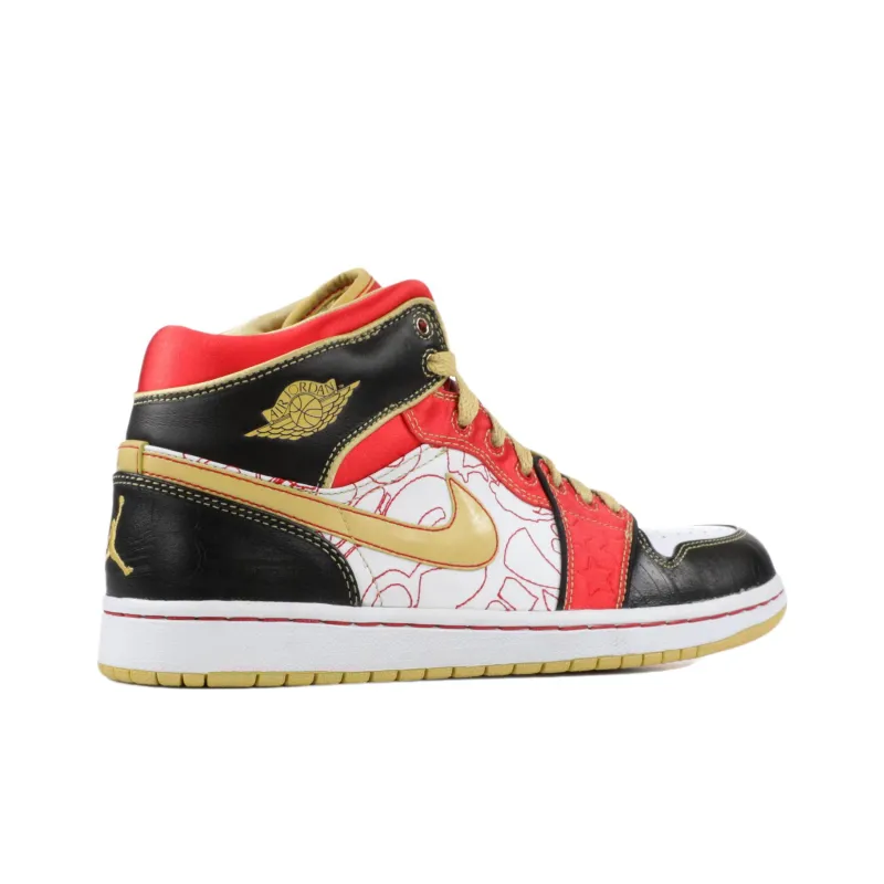 Jordan 1 Retro Xq 2013-2