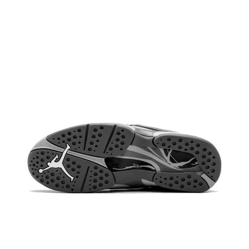 Jordan 8 Retro Cool Grey-4