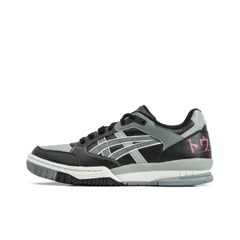 Asics Gel Spotlyte 'Black Grey'