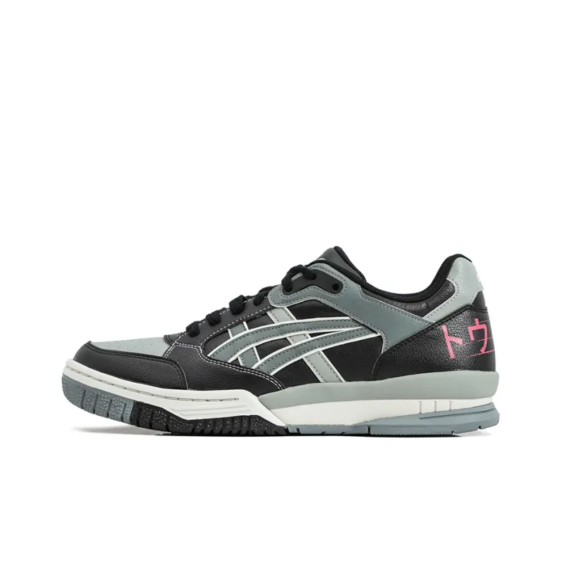 Asics Gel Spotlyte 'Black Grey'-0