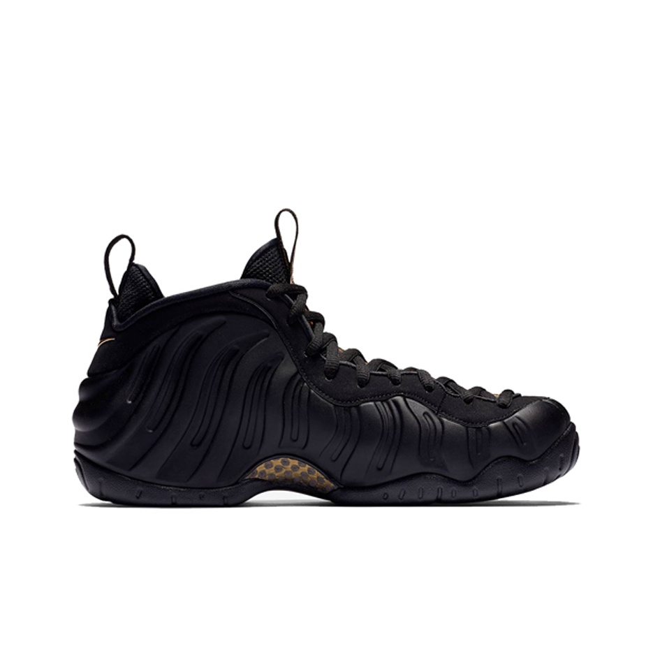 Air form posite pro online