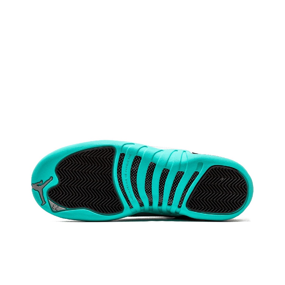 Jordan 12 Retro Hyper Jade GS POIZON